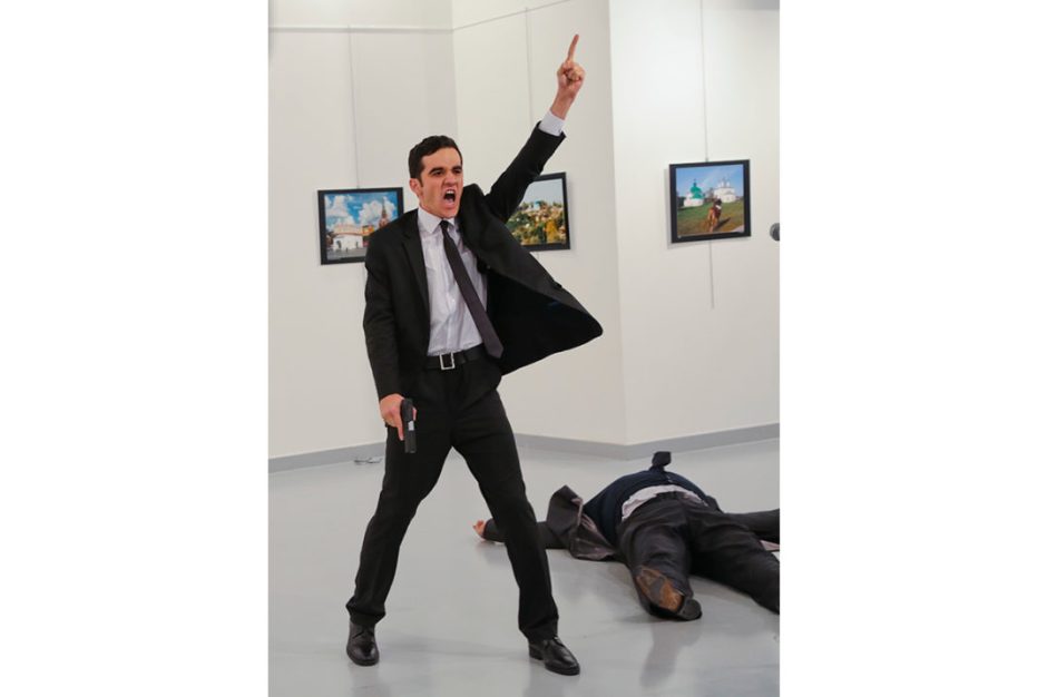 ap_16354618219505-c-1078x719